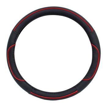 Xkeribom Lenkradbezug 37-38cm Lenkradschoner Lenkradschutz Schwarz Rot Stripe